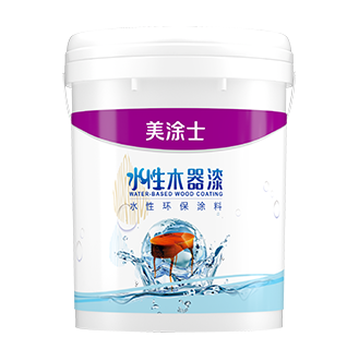 welcome海洋之神水性肤感漆产品体系