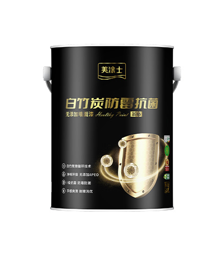 金钻白竹炭防霉抗菌无添加墙⾯漆