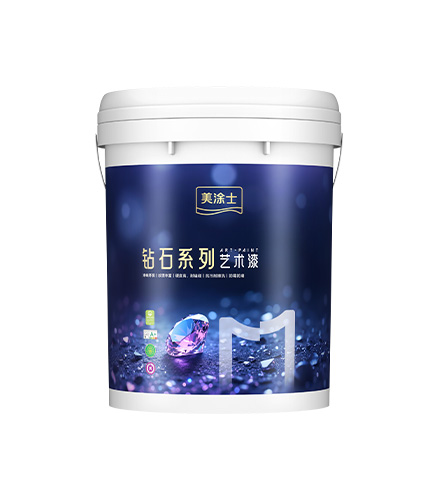 welcome海洋之神晶钻石艺术漆